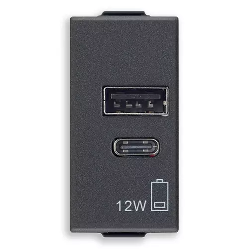 Vimar - 09292.AC.CM - A+C-USB supply unit 12W2,4A5V carbonmatt
