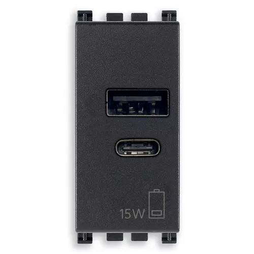 Vimar - 19292.AC.15 - A+C-USB power unit 15W 5V 1M grey