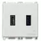 Vimar - 14295.AC - A+C-USB supply unit 15W 3A 5V 2M white