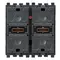 Vimar - 20526 - Two rocker push buttons+relais