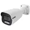 Vimar - 4621.2812DDT - IP Bullet cam - 4Mpx 2,8-12mm Det. Plus