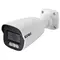 Vimar - 4621.2812EDT - IP Bullet cam 5Mpx -2,8-12mm Det. Plus