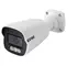 Vimar - 4621.2812GC - IP Bullet cam-6Mpx VF 2,8-12mm mot Color