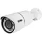 Vimar - 46516.212B - IR AHDBullet cam 1080p 2,8-12mm lens OSD