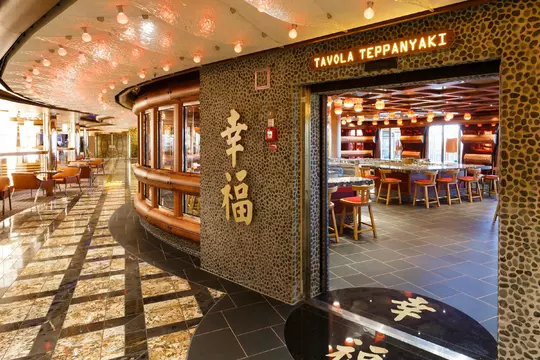 Costa diadema tavola tappanyaki