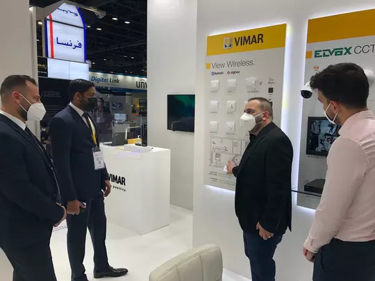 Vimar Intersec Dubai 2022