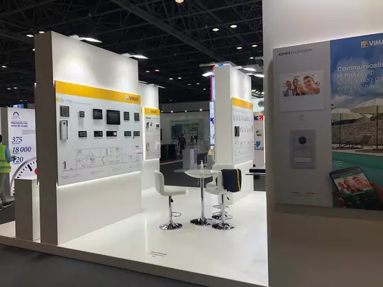 Vimar Intersec Dubai 2022